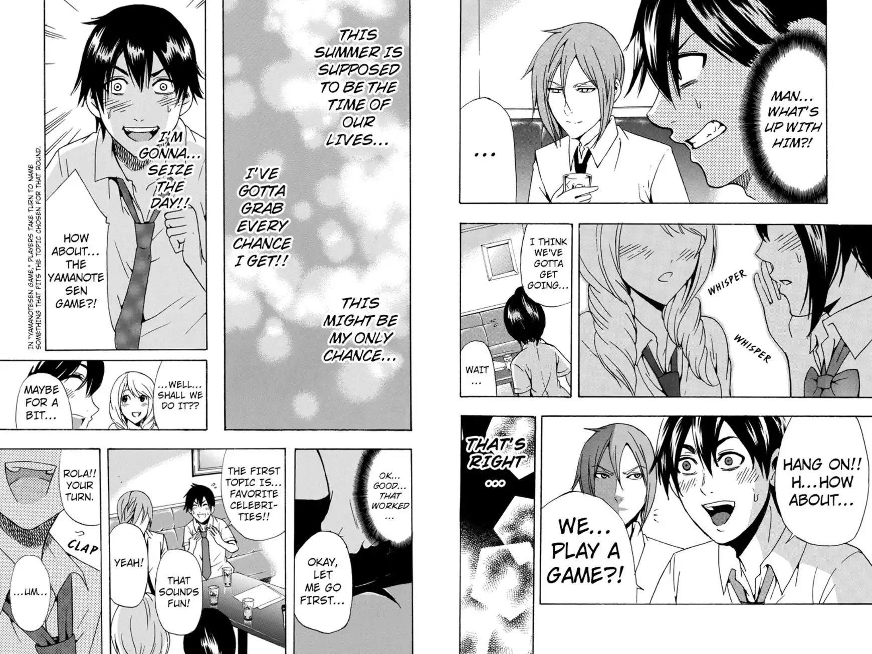 Kazuki Makes Love Happen?! at ALL-BOYS High School Chapter 18 4